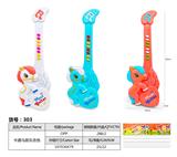 OBL10349258 - Toysguitar