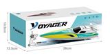 OBL10349261 - Remote control ship