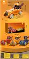 OBL10349262 - Electric cars/ tanks