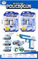 OBL10349264 - Soft bullet gun / Table Tennis gun