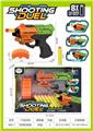 OBL10349265 - Soft bullet gun / Table Tennis gun