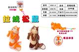 OBL10349280 - 趣味爬绳松鼠/拉线松鼠