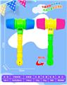 OBL10349307 - Bell