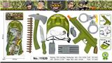 OBL10349325 - Militarytoys&Policeset