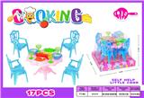OBL10349328 - Kitchenware / tableware / tea