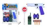 OBL10349332 - Soft bullet gun / Table Tennis gun