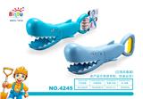 OBL10349334 - Beach toys
