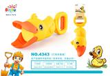 OBL10349336 - Beach toys