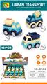 OBL10349351 - Pull back toys