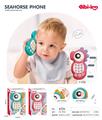 OBL10349360 - Toyphone/interphone