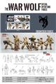 OBL10349361 - Militarytoys&Policeset