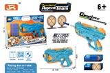 OBL10349383 - Soft bullet gun / Table Tennis gun