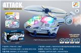 OBL10349394 - Electric plane