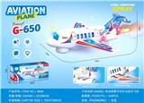 OBL10349395 - Electric plane