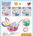 OBL10349396 - Electric animal