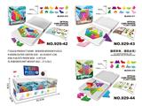 OBL10349405 - Patchwork