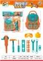 OBL10349408 - TOOL SERIES