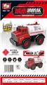 OBL10349479 - Free wheel toys