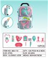 OBL10349486 - DoctorToy