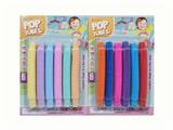 OBL10349529 - Othertoys