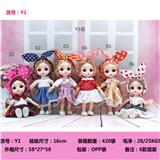 OBL10349540 - 16cm娃娃13关节3D眼6款混装