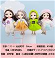 OBL10349543 - 16cm娃娃13关节3D眼4款混装
