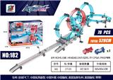 OBL10349560 - 特技轨道超级擂台赛车