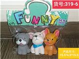 OBL10349564 - Slush / Ruanjiao Series