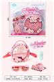 OBL10349575 - Beauty set