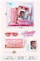 OBL10349576 - Beauty set