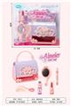 OBL10349577 - Beauty set