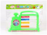 OBL10349590 - School supplies, series