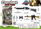 OBL10349607 - Militarytoys&Policeset