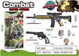OBL10349608 - Militarytoys&Policeset