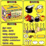 OBL10349640 - Kitchenware / tableware / tea