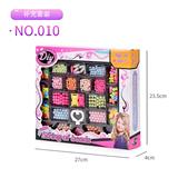 OBL10349649 - Beauty set