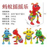 OBL10349662 - Othertoys