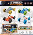 OBL10349674 - Pull back toys