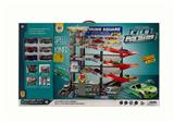 OBL10349687 - Parking / Airport