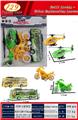 OBL10349693 - Pull back toys
