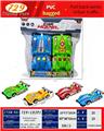 OBL10349694 - Pull back toys