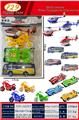 OBL10349695 - Pull back toys