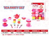 OBL10349698 - Kitchenware / tableware / tea
