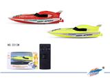 OBL10349701 - Remote control ship