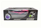 OBL10349703 - Remote control ship