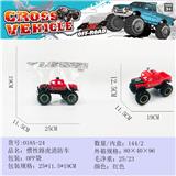 OBL10349706 - 惯性路虎消防车