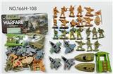 OBL10349712 - Militarytoys&Policeset