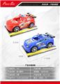 OBL10349720 - 回力警车