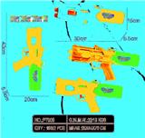 OBL10349732 - 双喷头按压水枪蓝黄橙3色 实色水枪大水枪玩具夏日戏水玩具