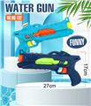 OBL10349772 - 压射水枪蓝绿2色 实色水枪射击水枪按压水枪玩具夏日戏水玩具